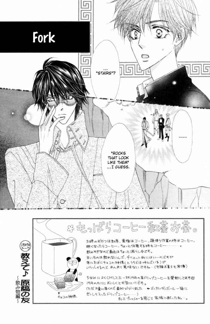 Page 2 Chapter 18 Silver Diamond