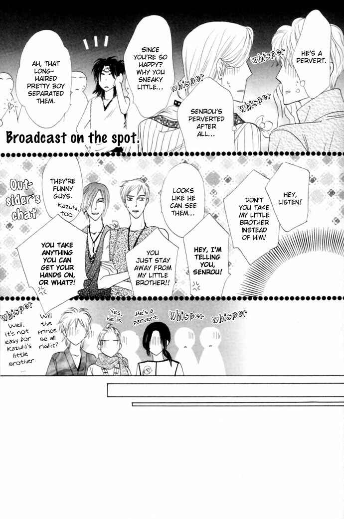 Page 30 Chapter 18 Silver Diamond