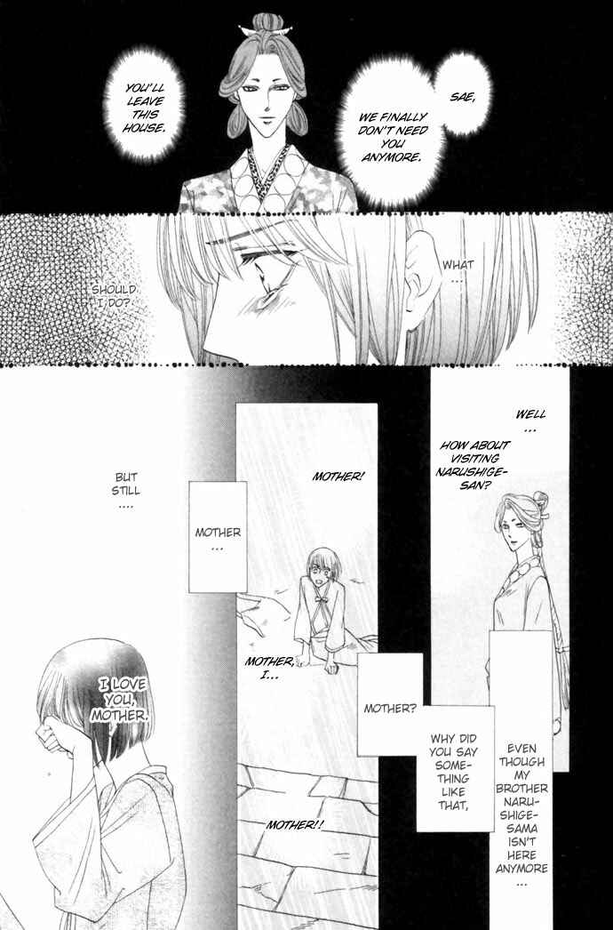 Page 36 Chapter 18 Silver Diamond