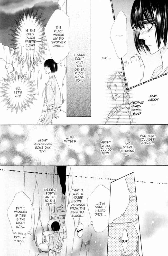 Page 37 Chapter 18 Silver Diamond