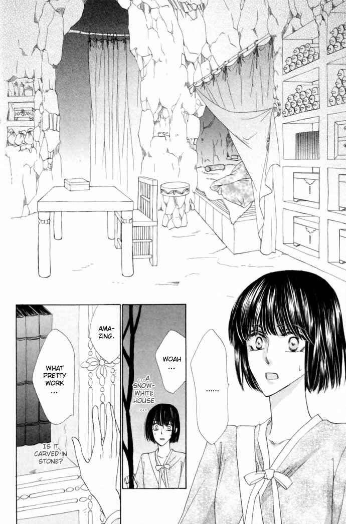 Page 39 Chapter 18 Silver Diamond