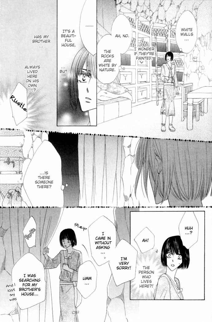 Page 40 Chapter 18 Silver Diamond