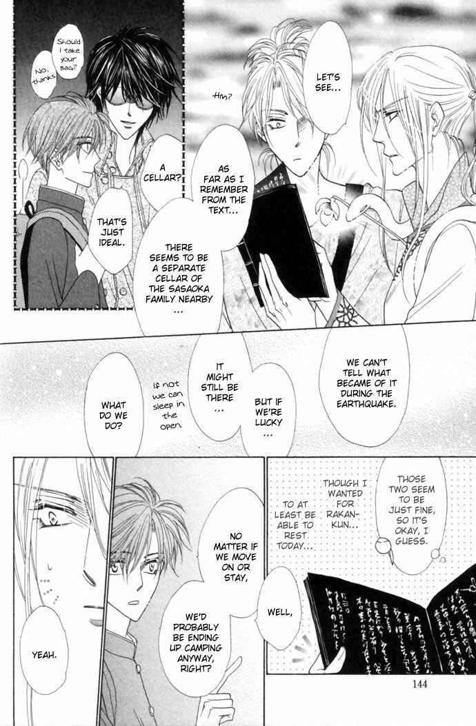 Page 43 Chapter 18 Silver Diamond