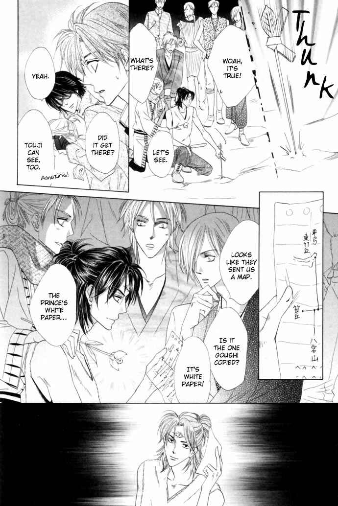 Page 9 Chapter 18 Silver Diamond