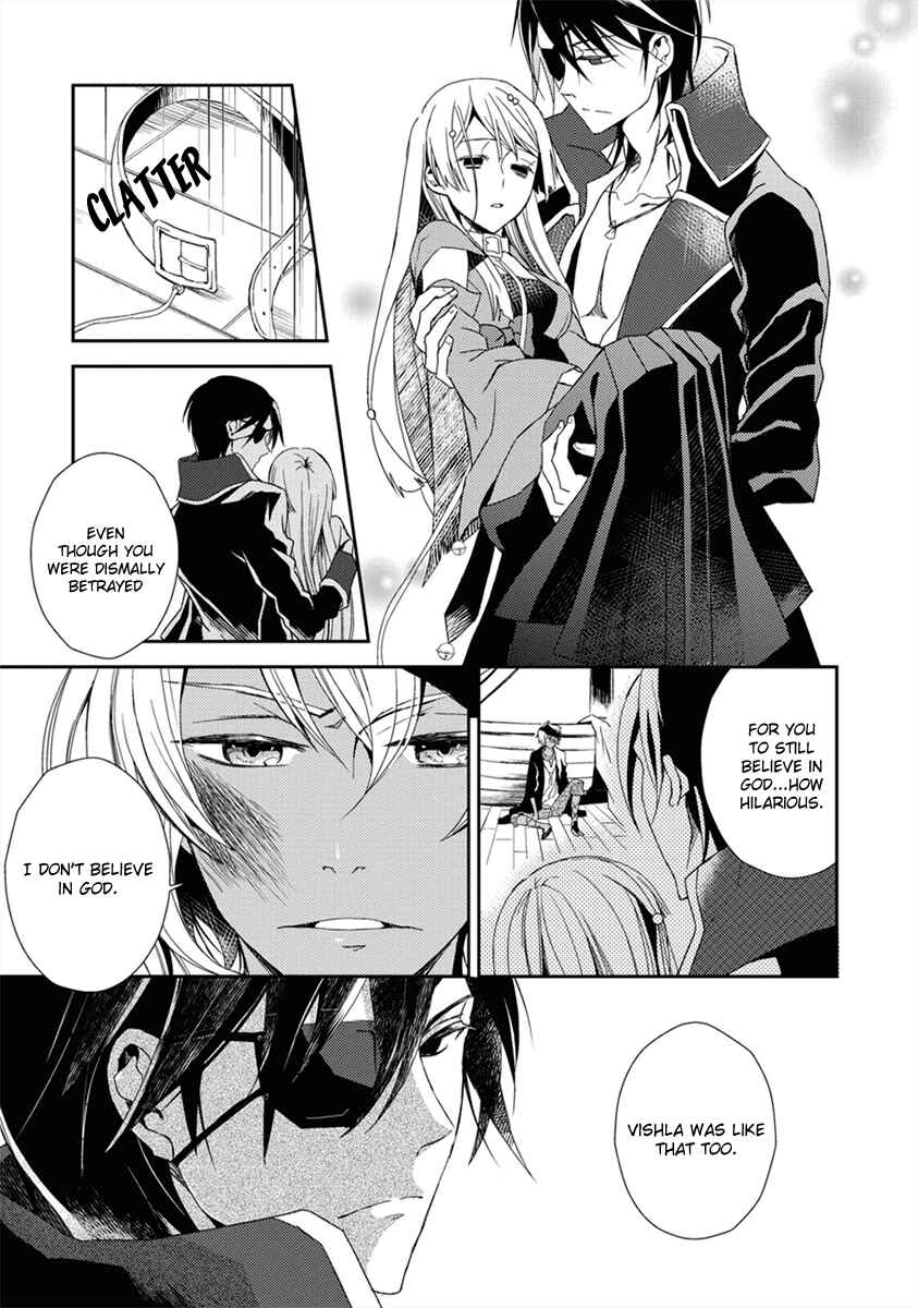 Page 22 Chapter 2 Aoki Umi no Toraware Hime