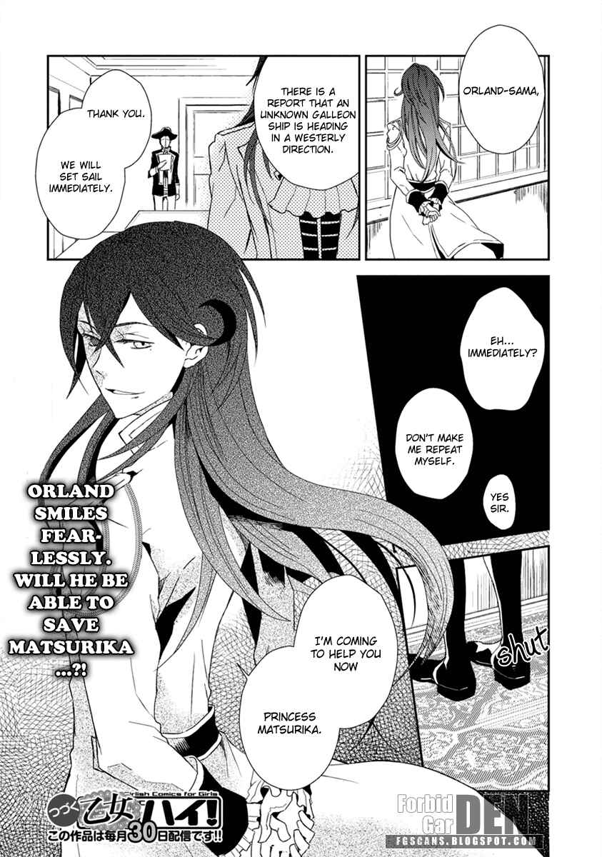 Page 26 Chapter 2 Aoki Umi no Toraware Hime