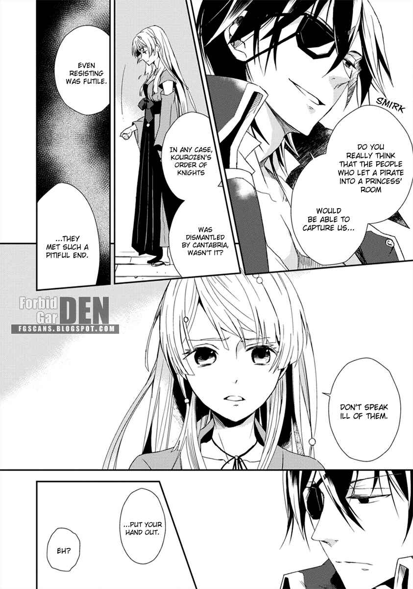 Page 5 Chapter 2 Aoki Umi no Toraware Hime