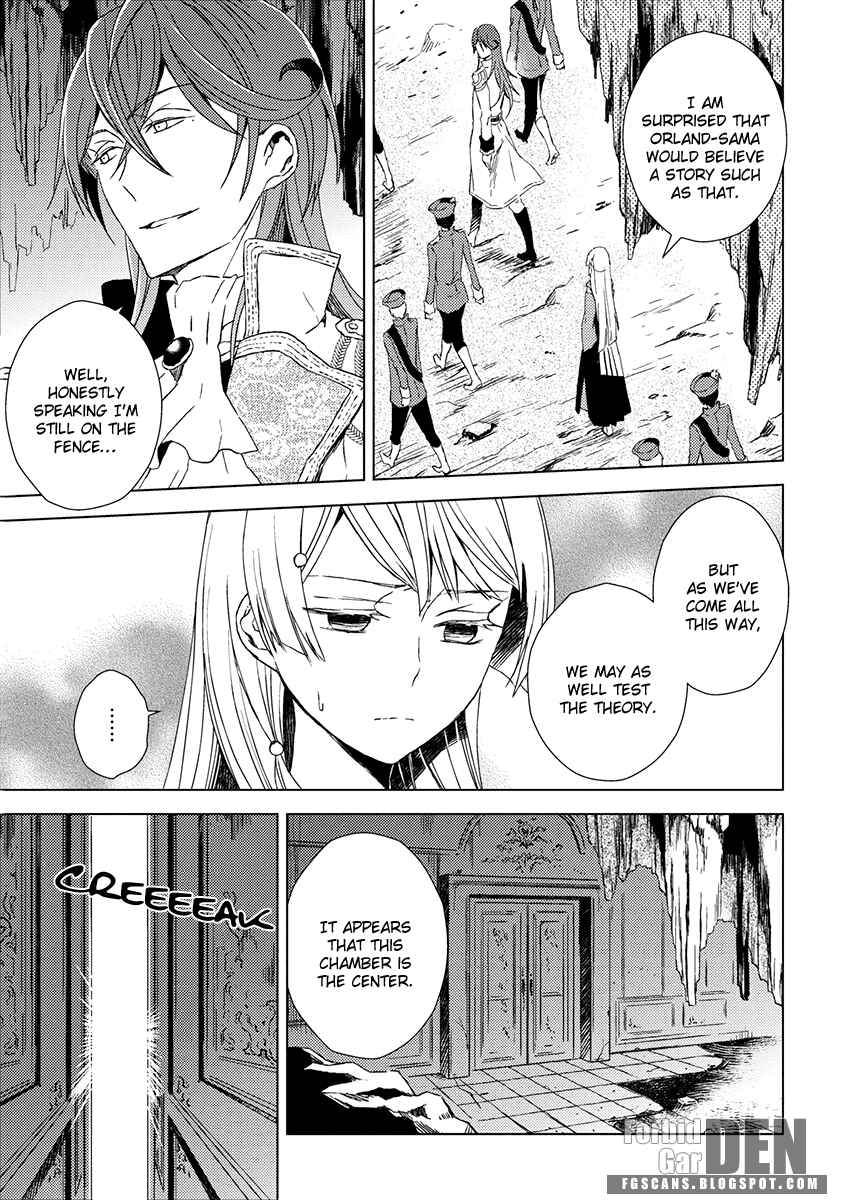 Page 10 Chapter 10 Aoki Umi no Toraware Hime