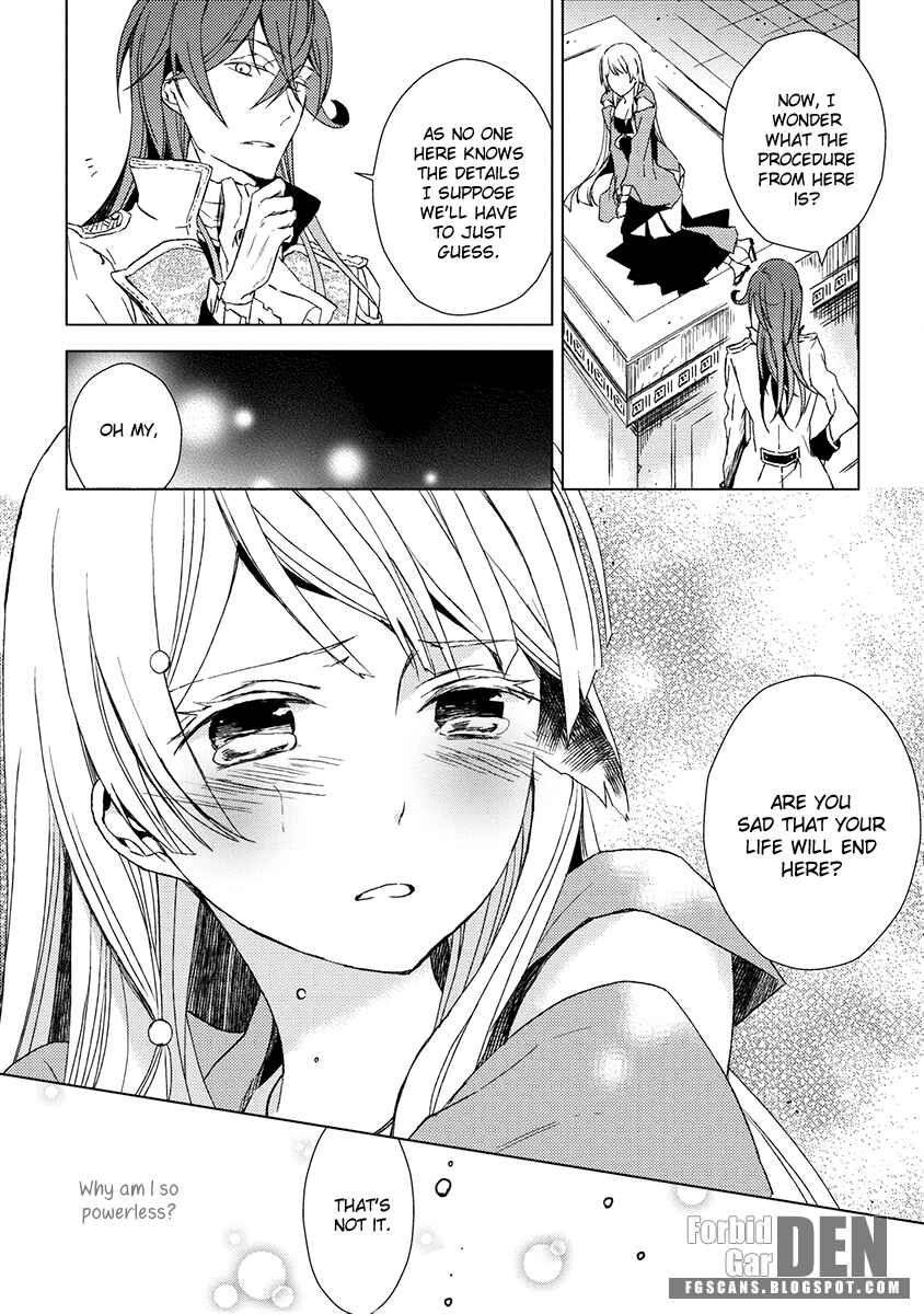 Page 14 Chapter 10 Aoki Umi no Toraware Hime
