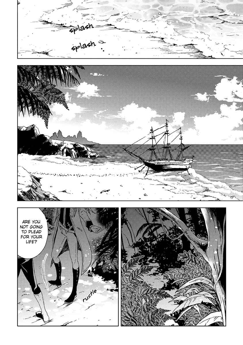 Page 3 Chapter 10 Aoki Umi no Toraware Hime