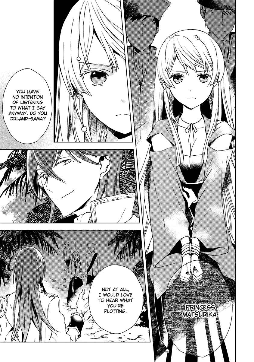 Page 4 Chapter 10 Aoki Umi no Toraware Hime