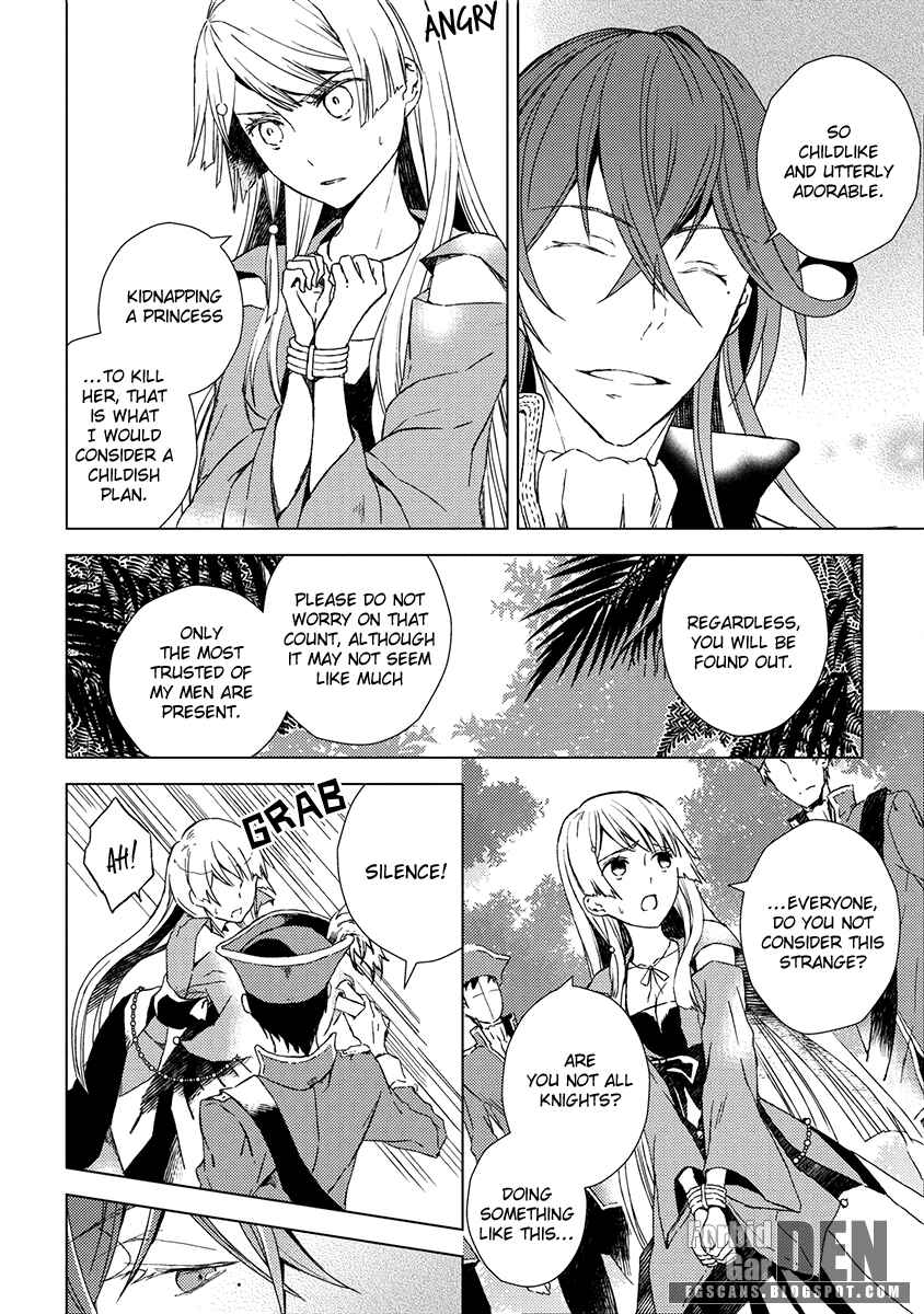 Page 5 Chapter 10 Aoki Umi no Toraware Hime