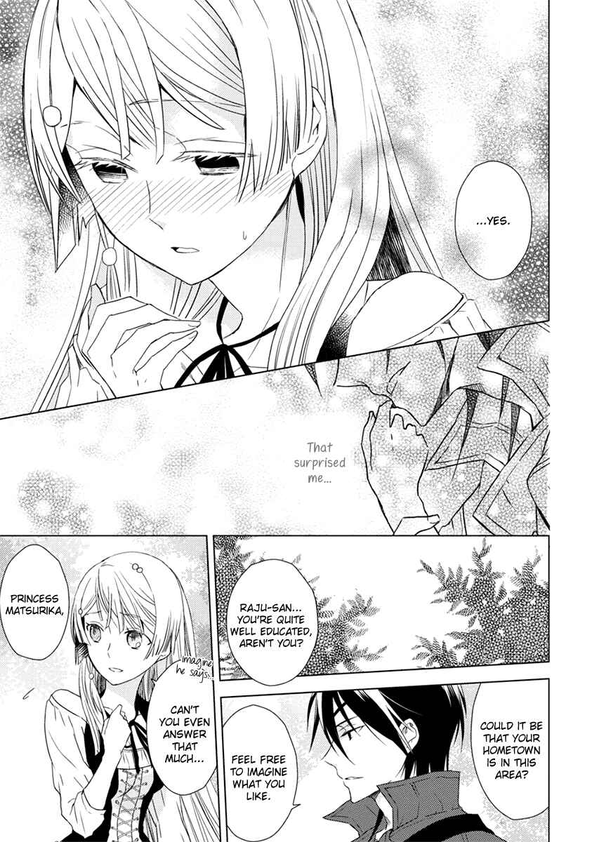 Page 10 Chapter 5 Aoki Umi no Toraware Hime