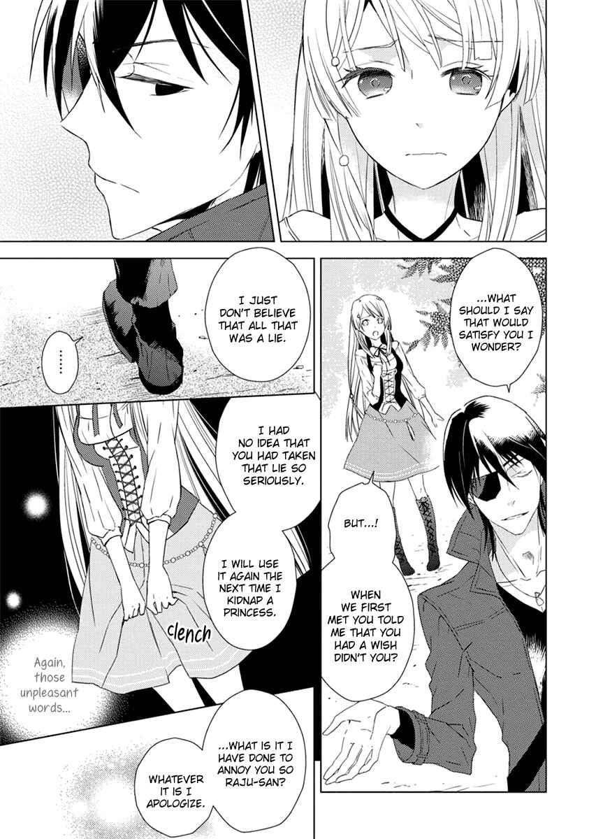 Page 12 Chapter 5 Aoki Umi no Toraware Hime