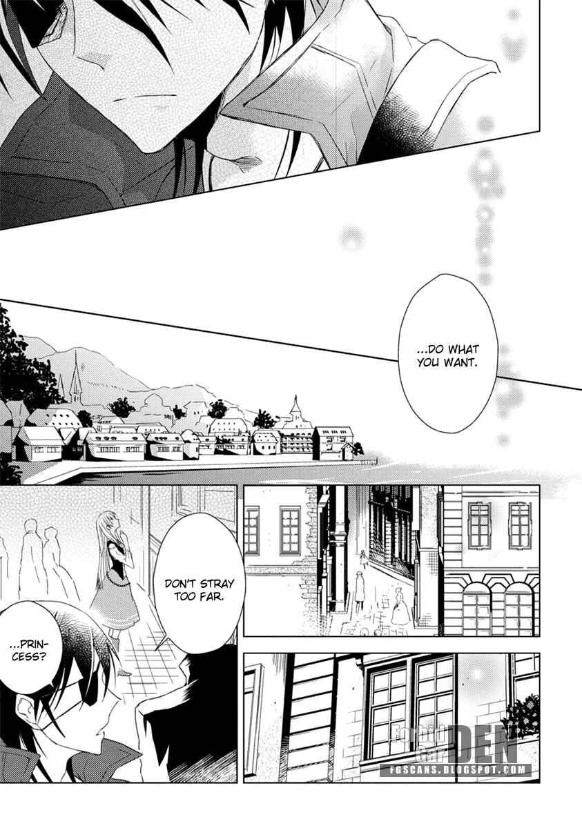 Page 14 Chapter 5 Aoki Umi no Toraware Hime
