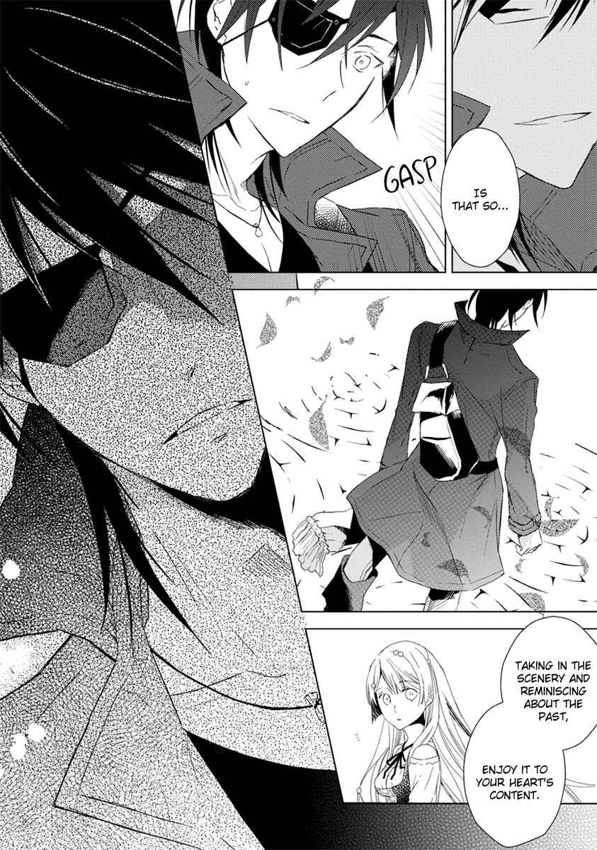 Page 19 Chapter 5 Aoki Umi no Toraware Hime