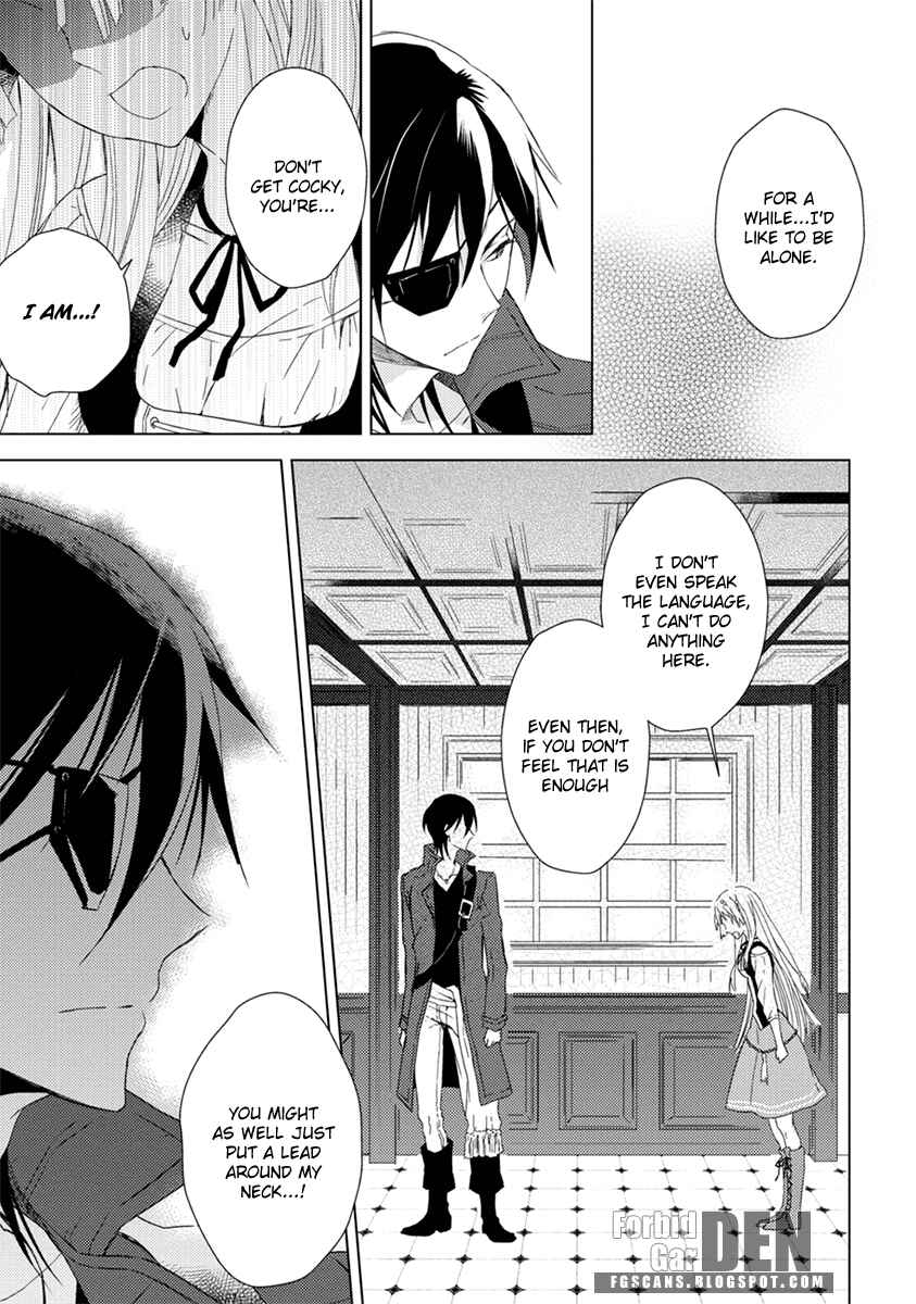 Page 26 Chapter 5 Aoki Umi no Toraware Hime