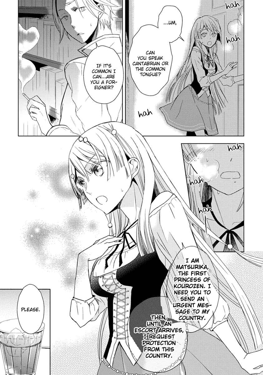 Page 30 Chapter 5 Aoki Umi no Toraware Hime
