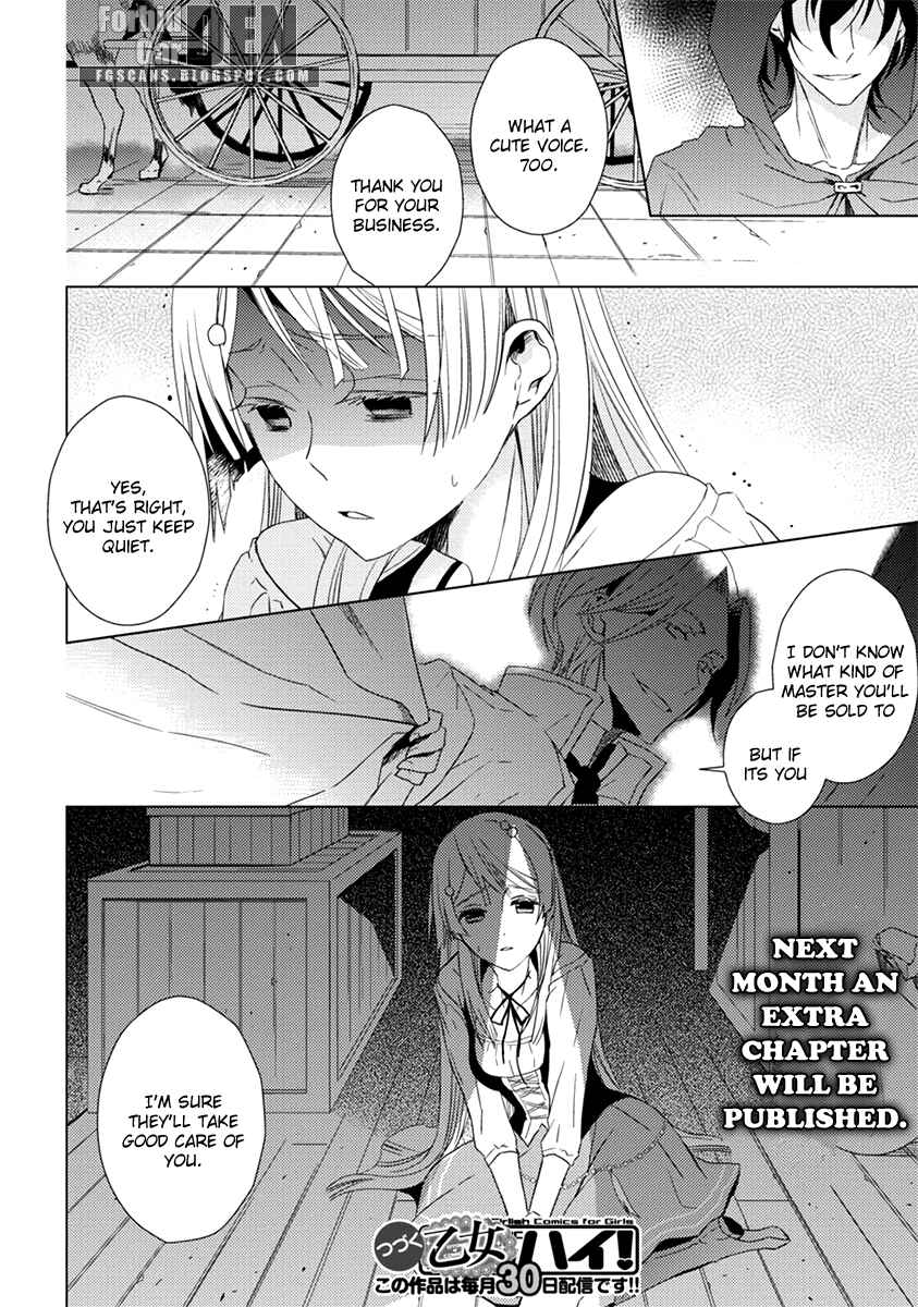 Page 35 Chapter 5 Aoki Umi no Toraware Hime