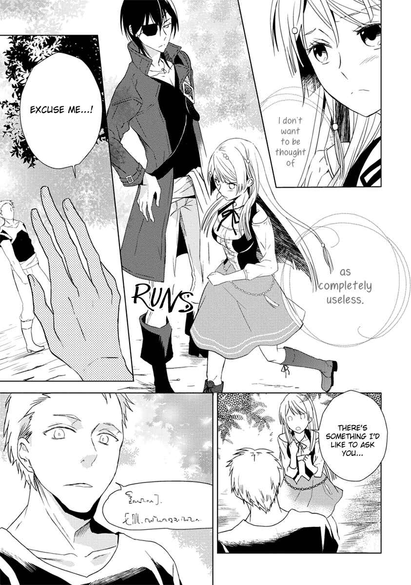 Page 6 Chapter 5 Aoki Umi no Toraware Hime