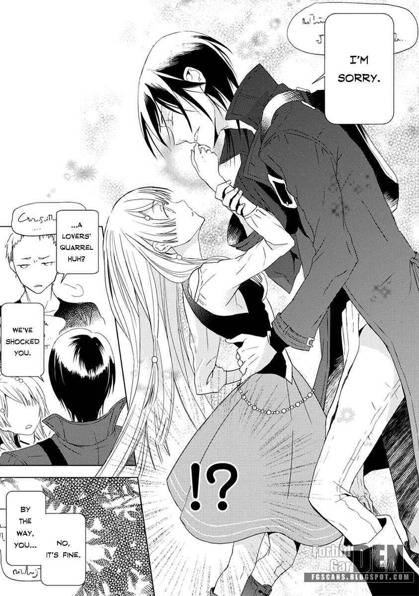 Page 8 Chapter 5 Aoki Umi no Toraware Hime