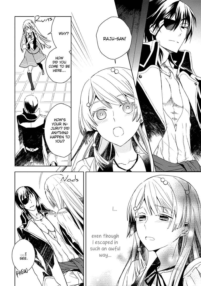 Page 22 Chapter 6 Aoki Umi no Toraware Hime
