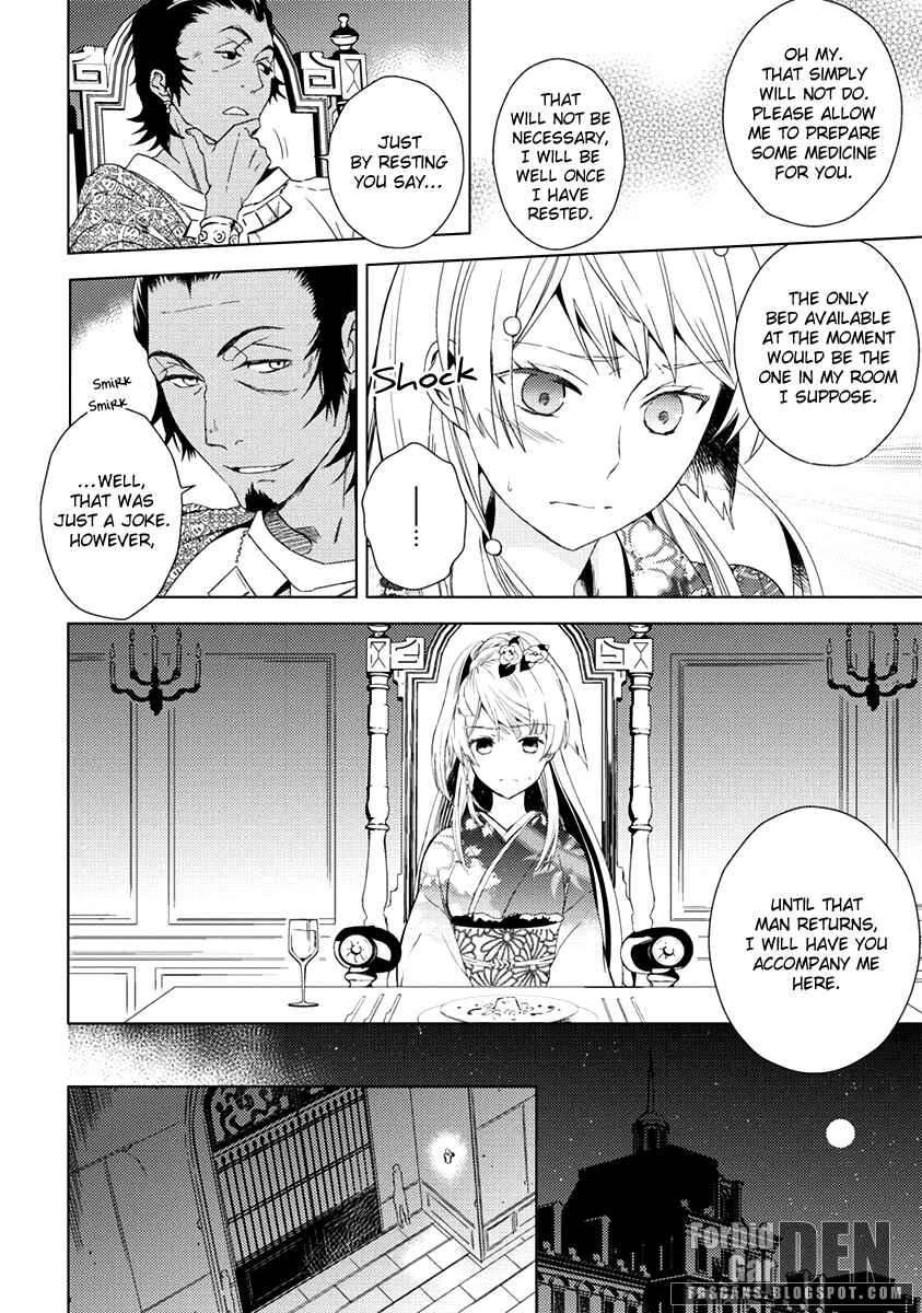 Page 28 Chapter 6 Aoki Umi no Toraware Hime