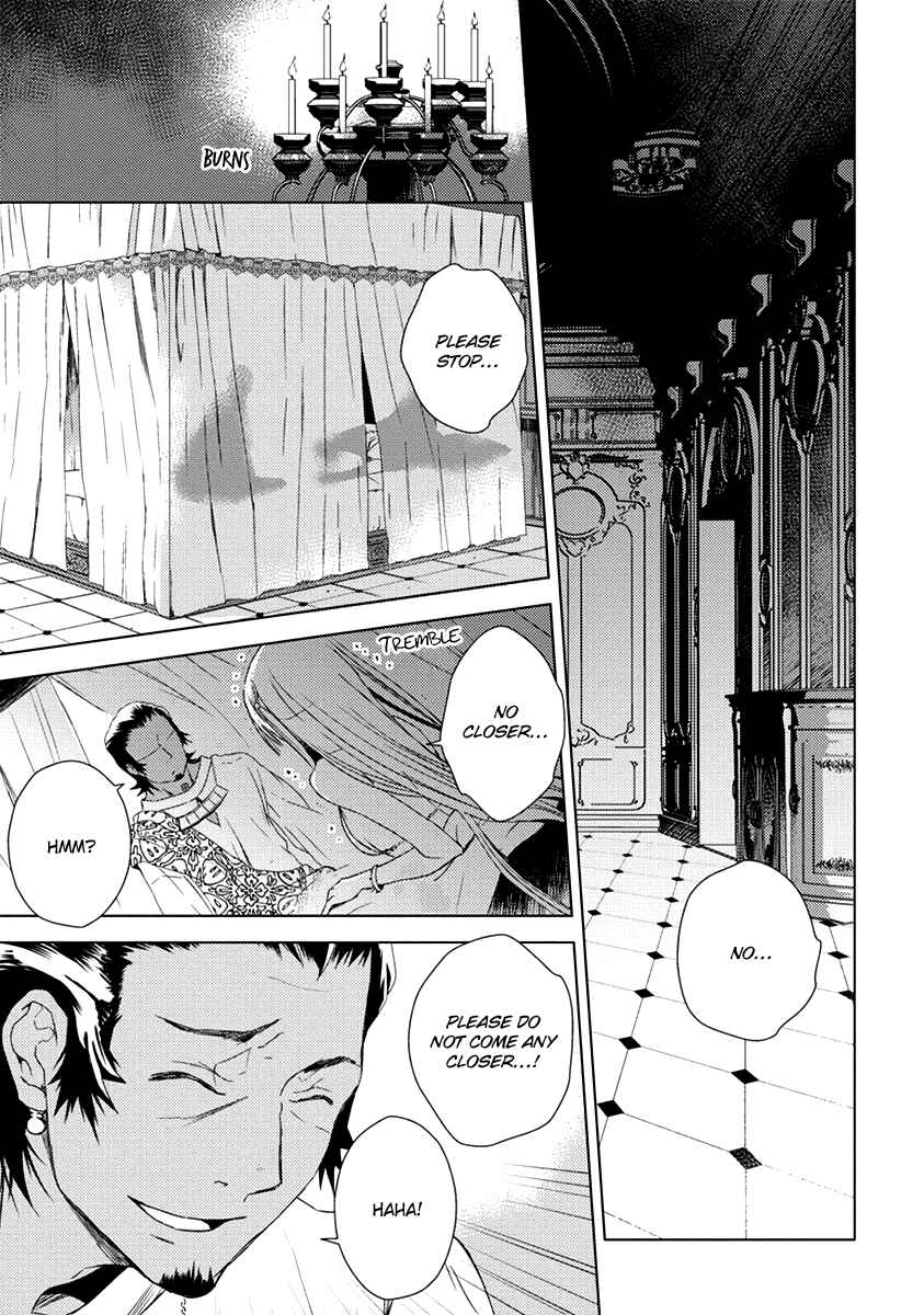 Page 9 Chapter 6 Aoki Umi no Toraware Hime