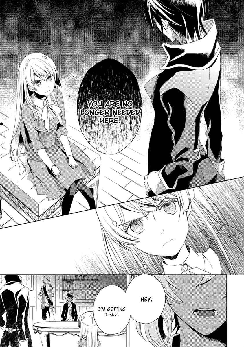 Page 14 Chapter 8 Aoki Umi no Toraware Hime