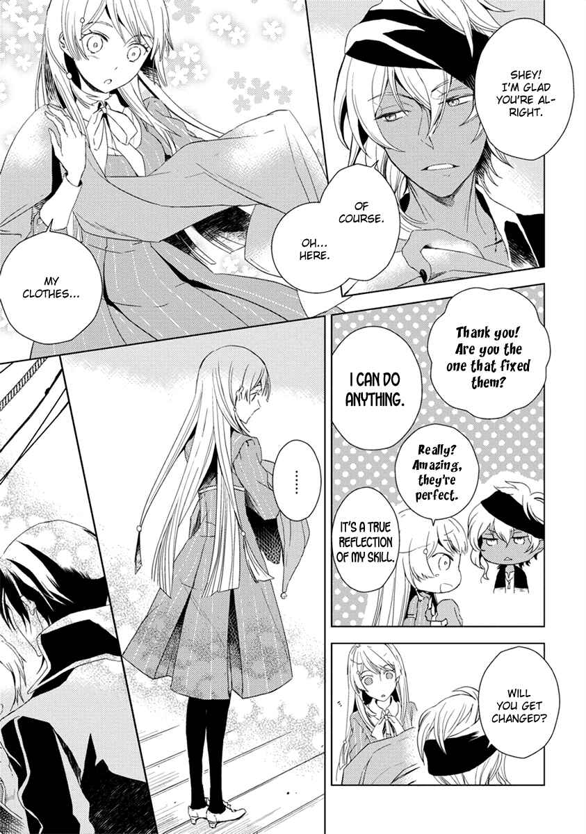 Page 6 Chapter 8 Aoki Umi no Toraware Hime