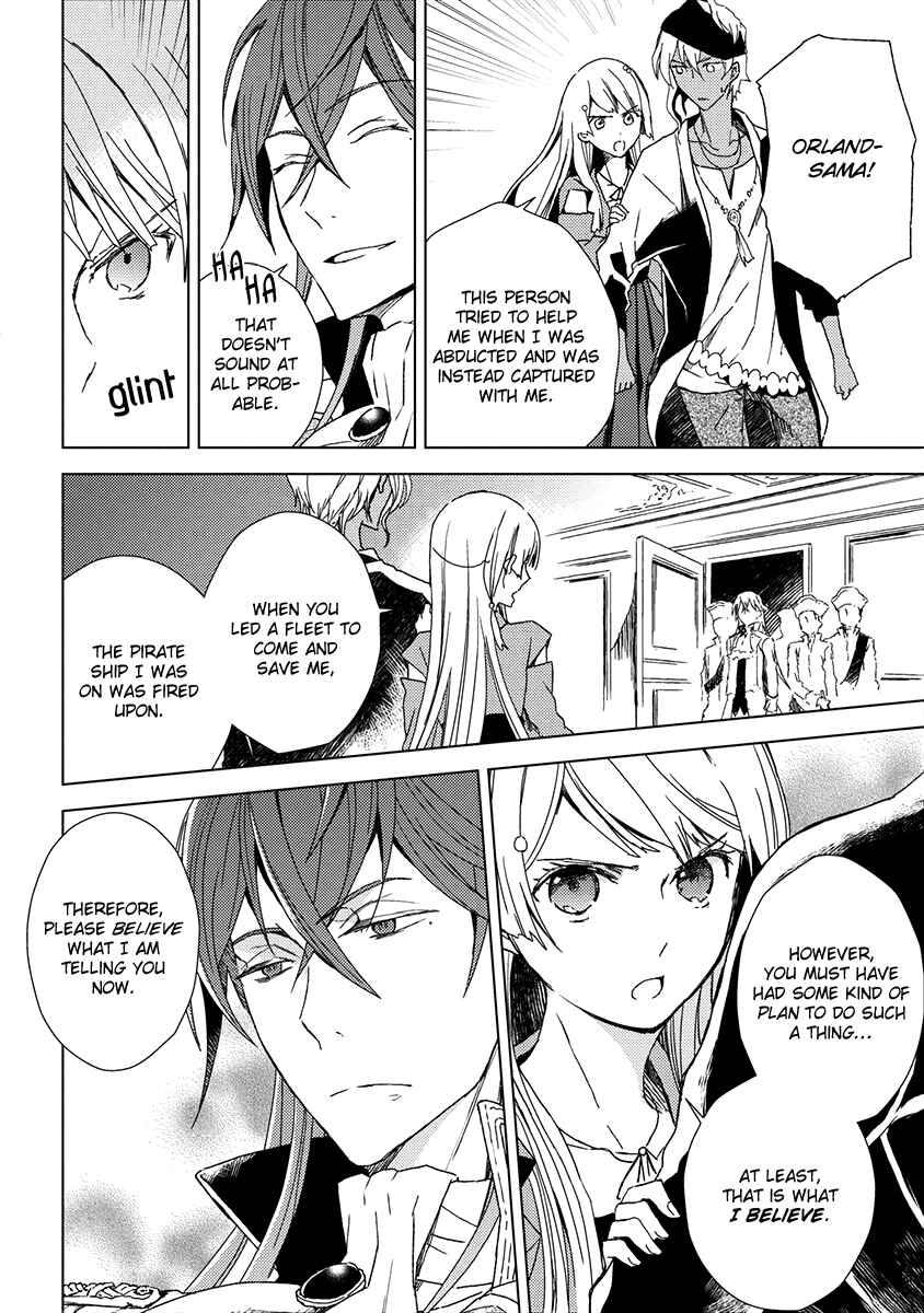 Page 15 Chapter 9 Aoki Umi no Toraware Hime