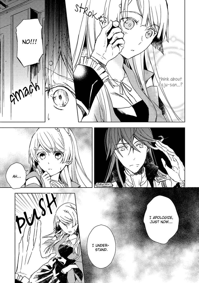 Page 22 Chapter 9 Aoki Umi no Toraware Hime