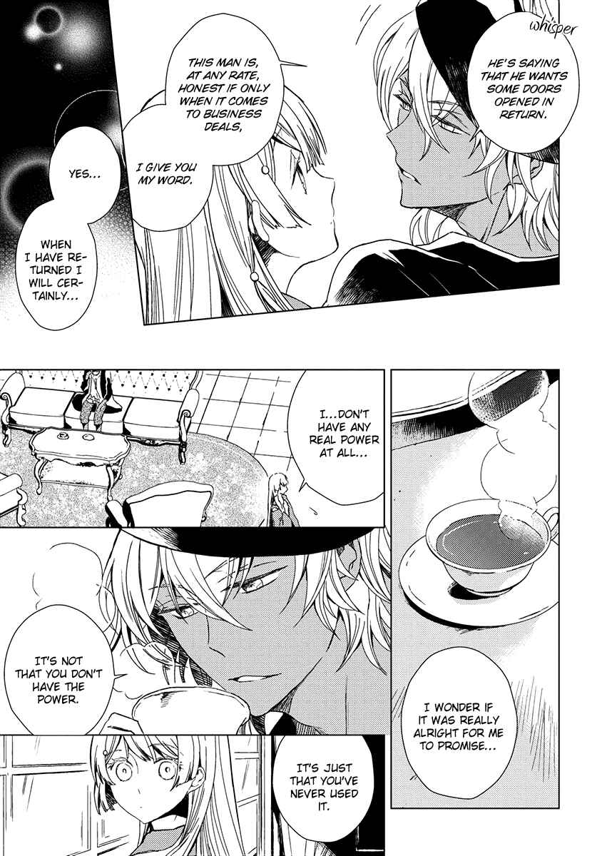 Page 6 Chapter 9 Aoki Umi no Toraware Hime