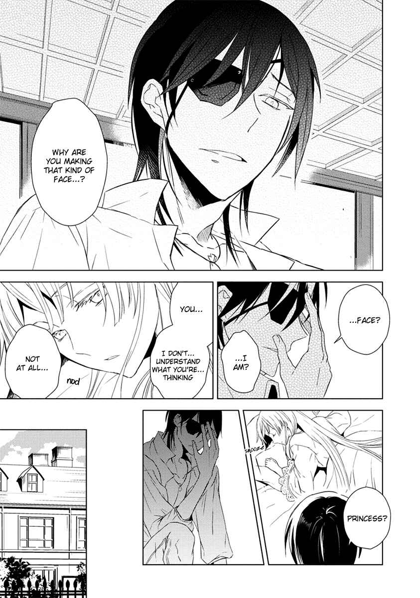 Page 13 Chapter 4 Aoki Umi no Toraware Hime