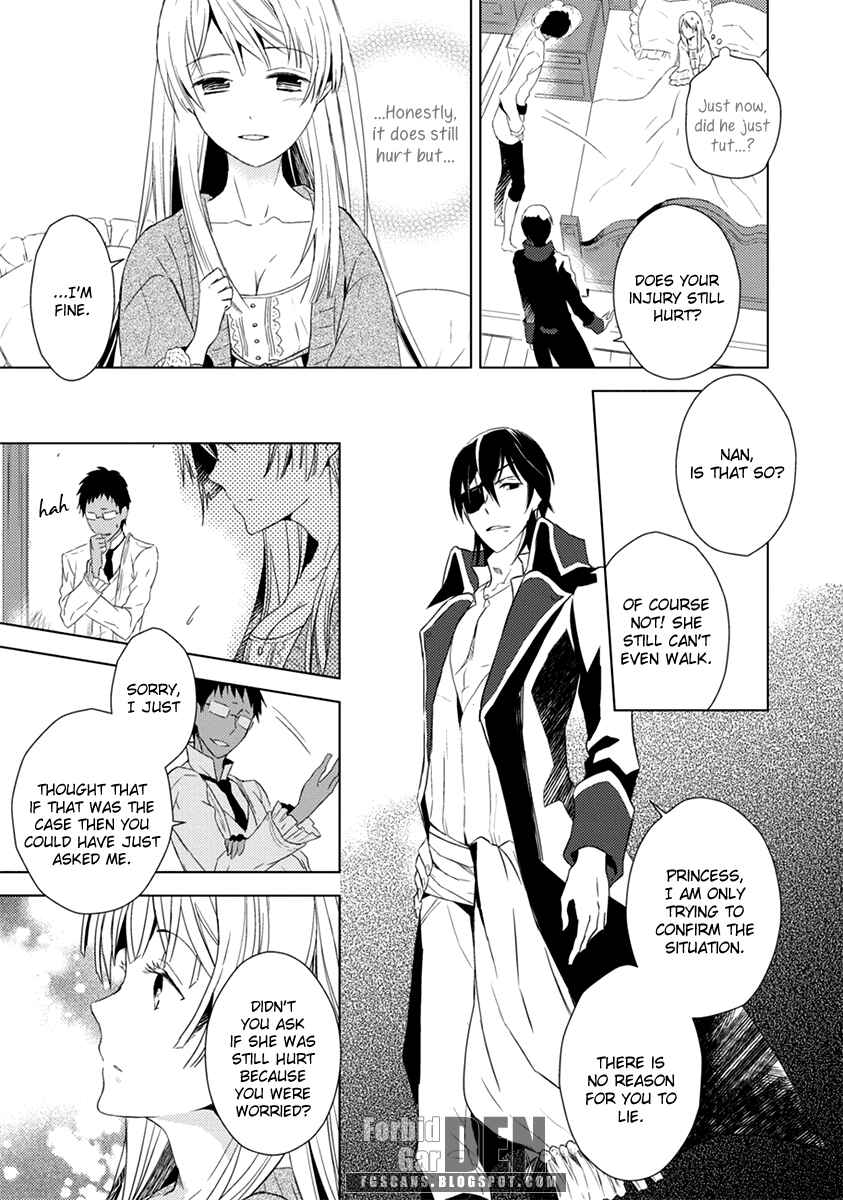 Page 23 Chapter 4 Aoki Umi no Toraware Hime