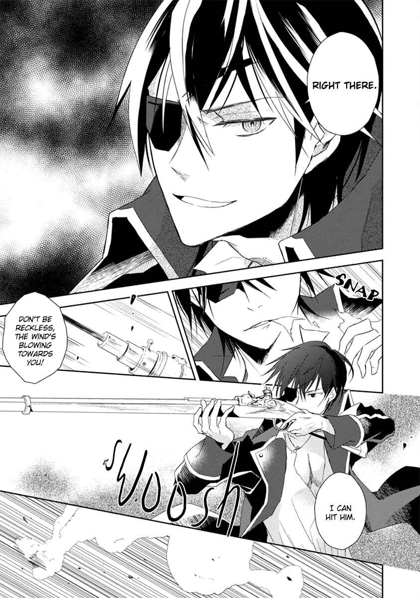 Page 11 Chapter 3 Aoki Umi no Toraware Hime
