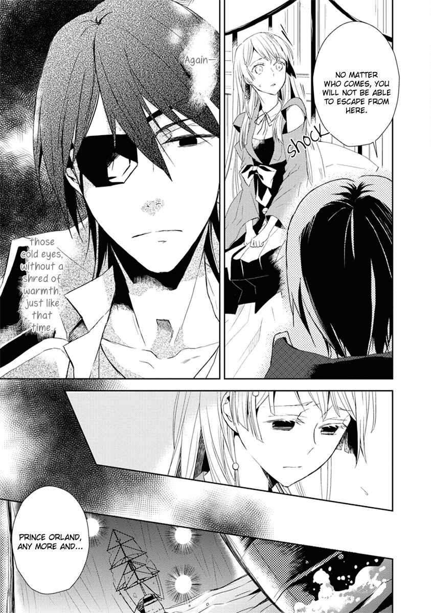 Page 19 Chapter 3 Aoki Umi no Toraware Hime