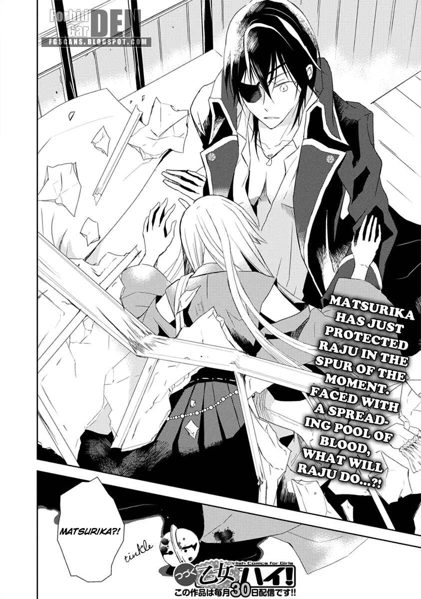 Page 26 Chapter 3 Aoki Umi no Toraware Hime