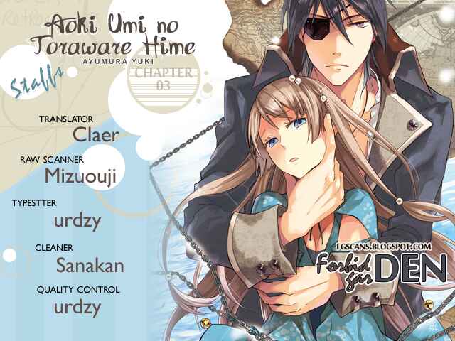 Page 27 Chapter 3 Aoki Umi no Toraware Hime