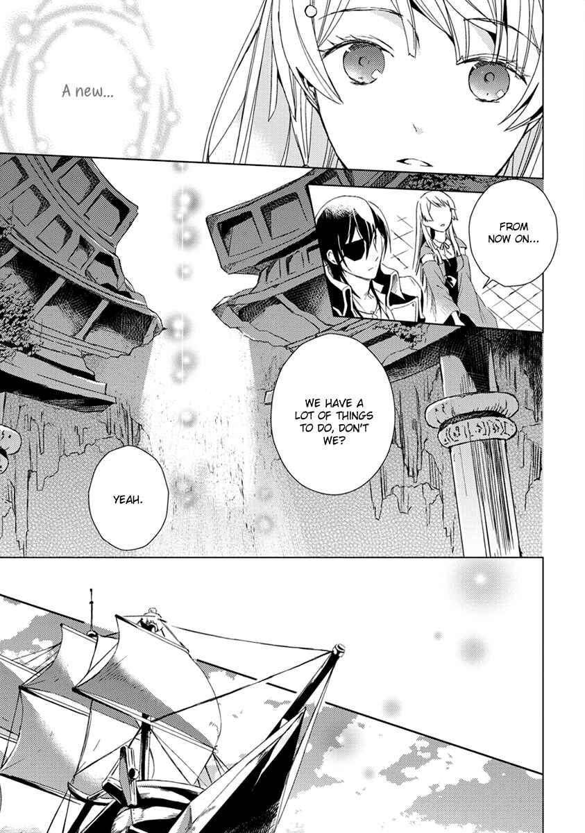 Page 12 Chapter 11 Aoki Umi no Toraware Hime