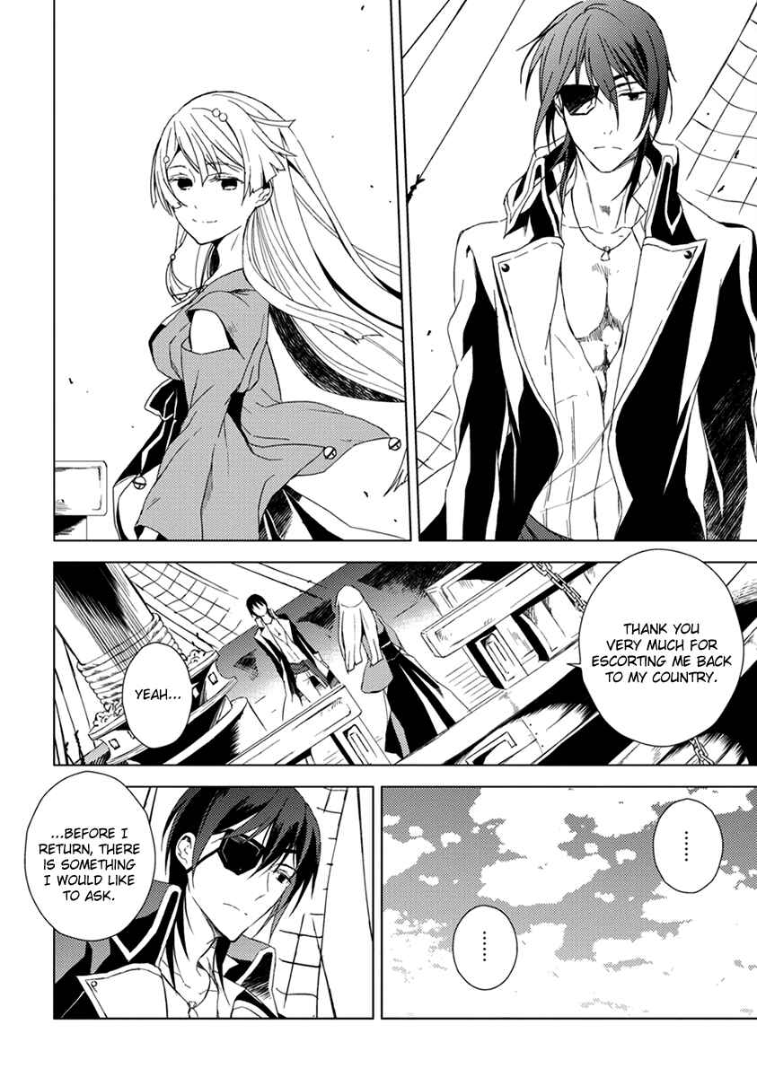 Page 13 Chapter 11 Aoki Umi no Toraware Hime