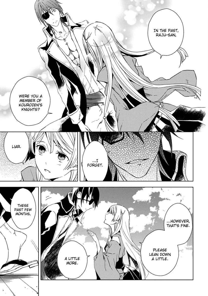 Page 14 Chapter 11 Aoki Umi no Toraware Hime
