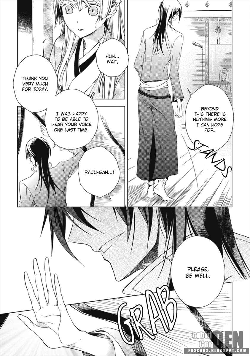 Page 30 Chapter 11 Aoki Umi no Toraware Hime