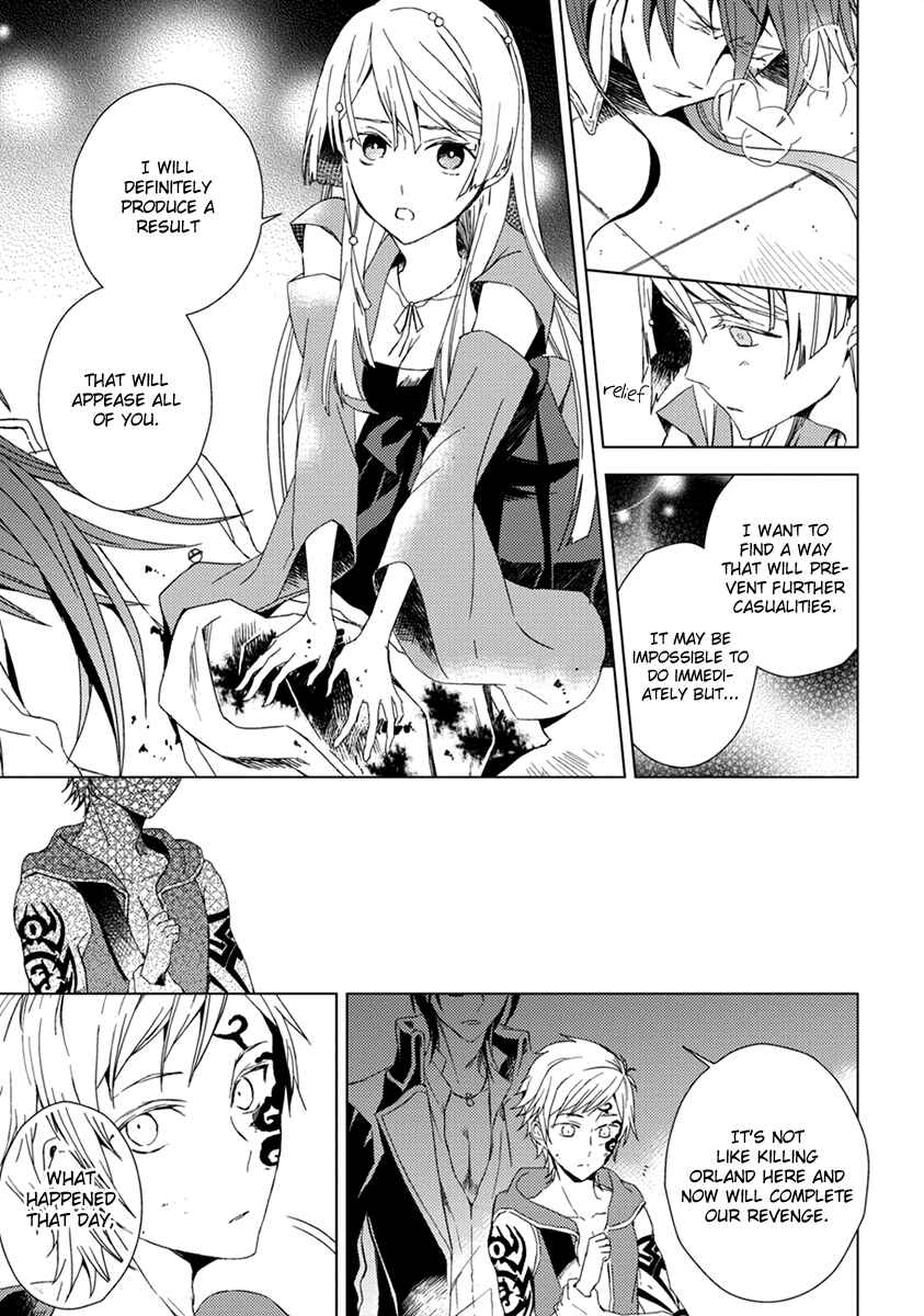 Page 8 Chapter 11 Aoki Umi no Toraware Hime
