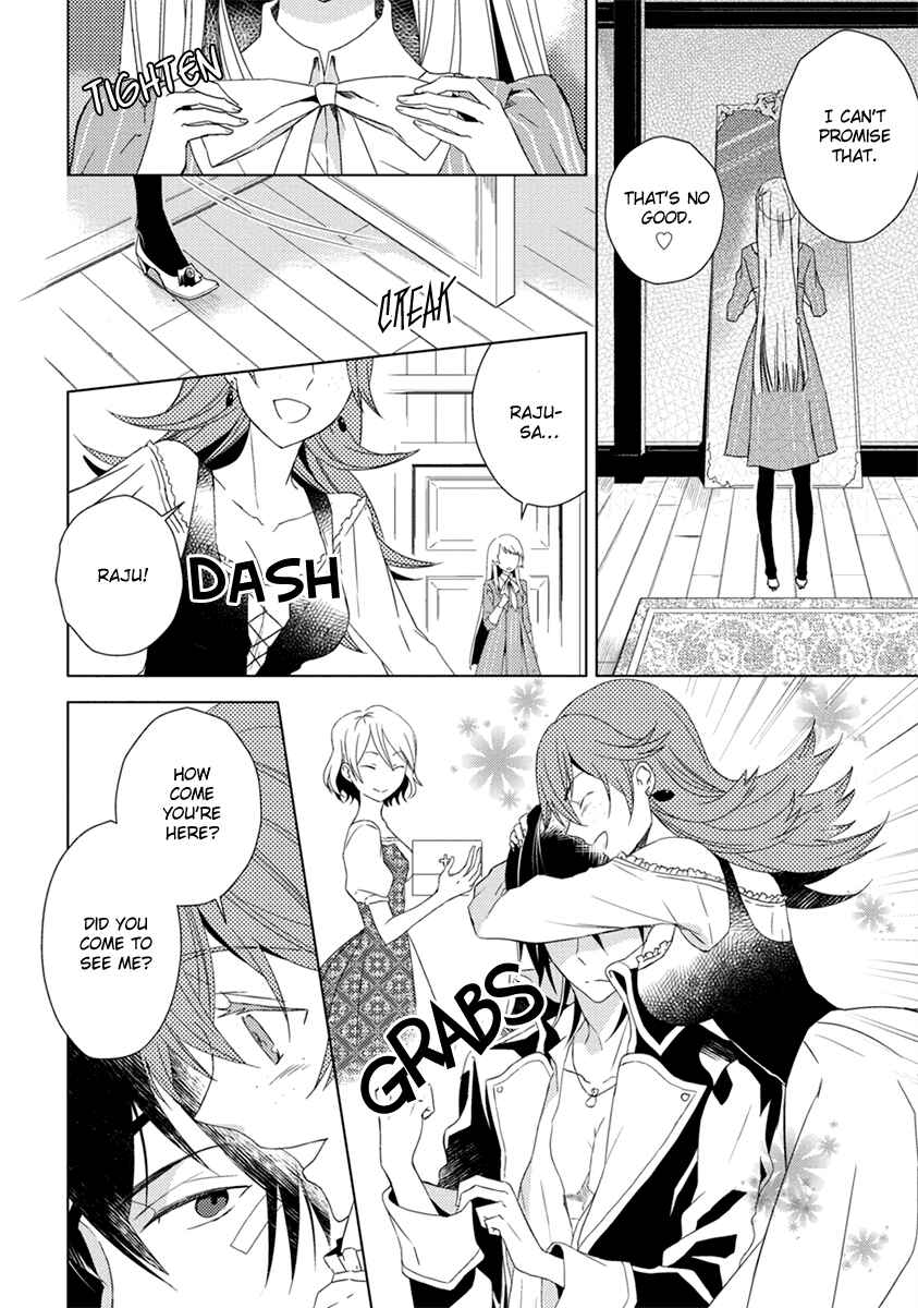 Page 21 Chapter 7 Aoki Umi no Toraware Hime