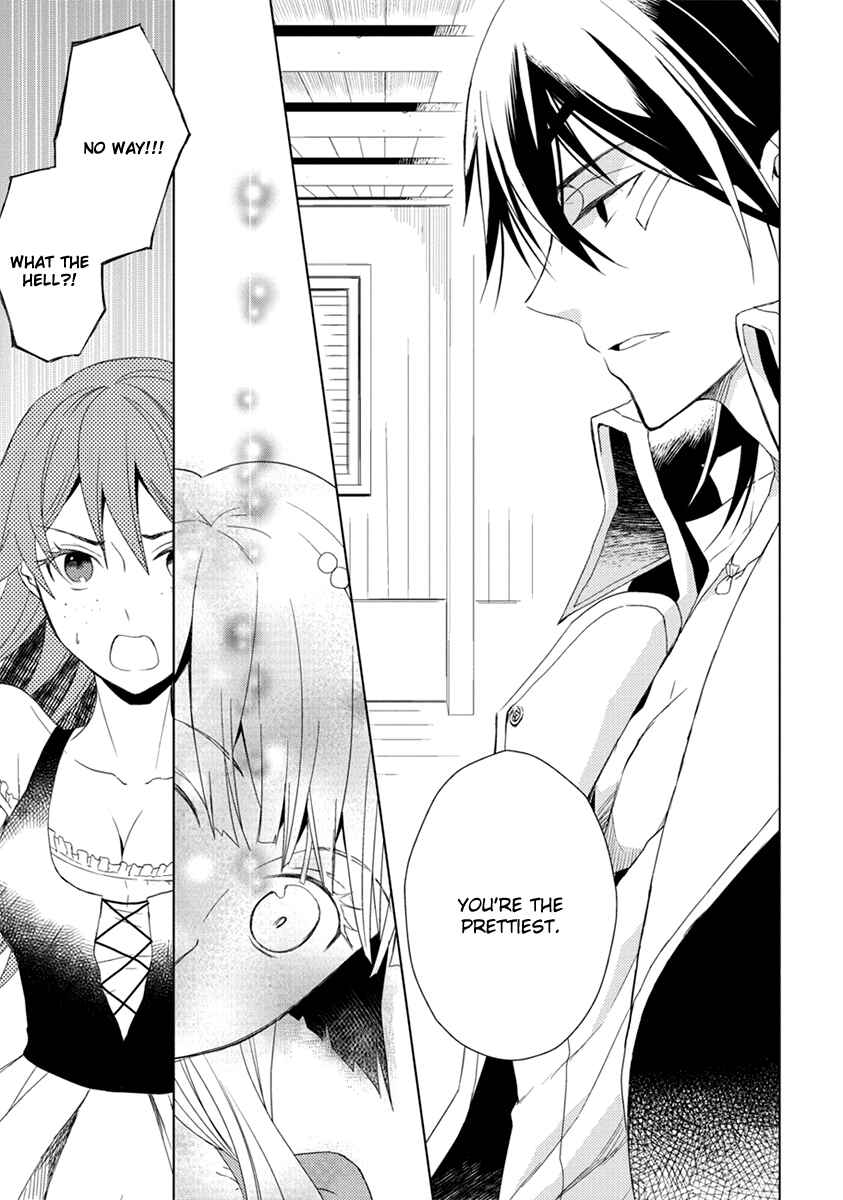 Page 24 Chapter 7 Aoki Umi no Toraware Hime