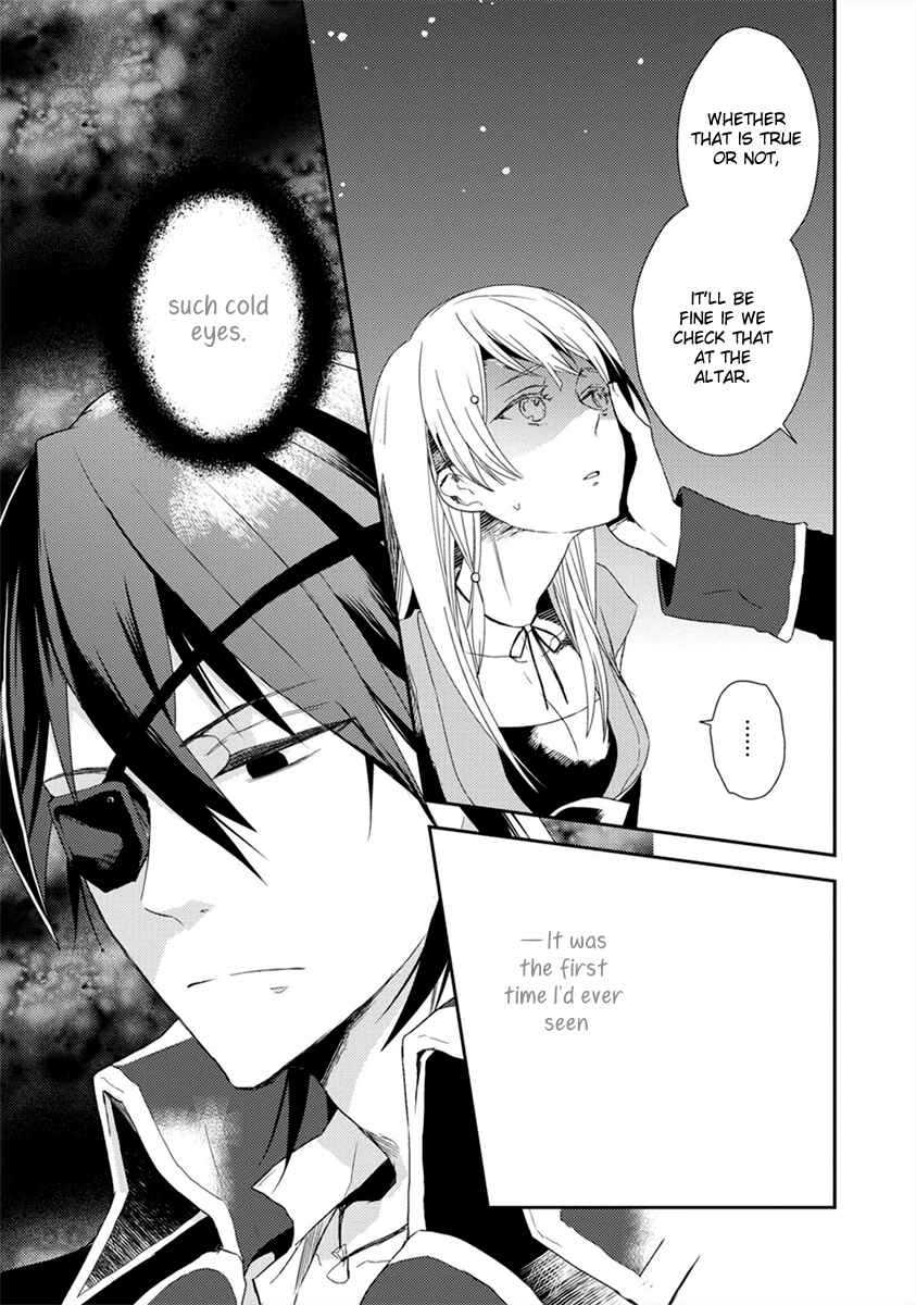 Page 28 Chapter 1 Aoki Umi no Toraware Hime