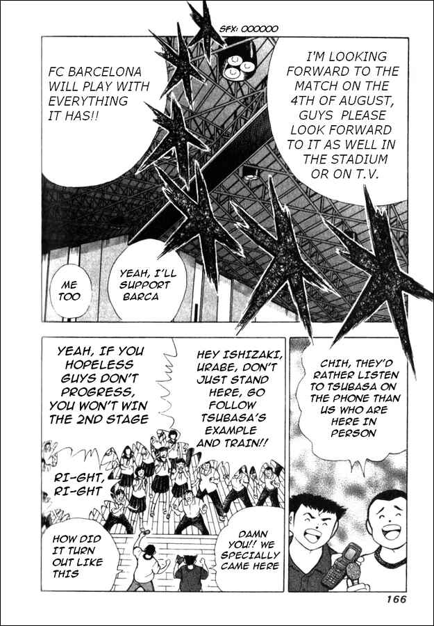 Page 17 Chapter 1 Captain Tsubasa: Golden Dream
