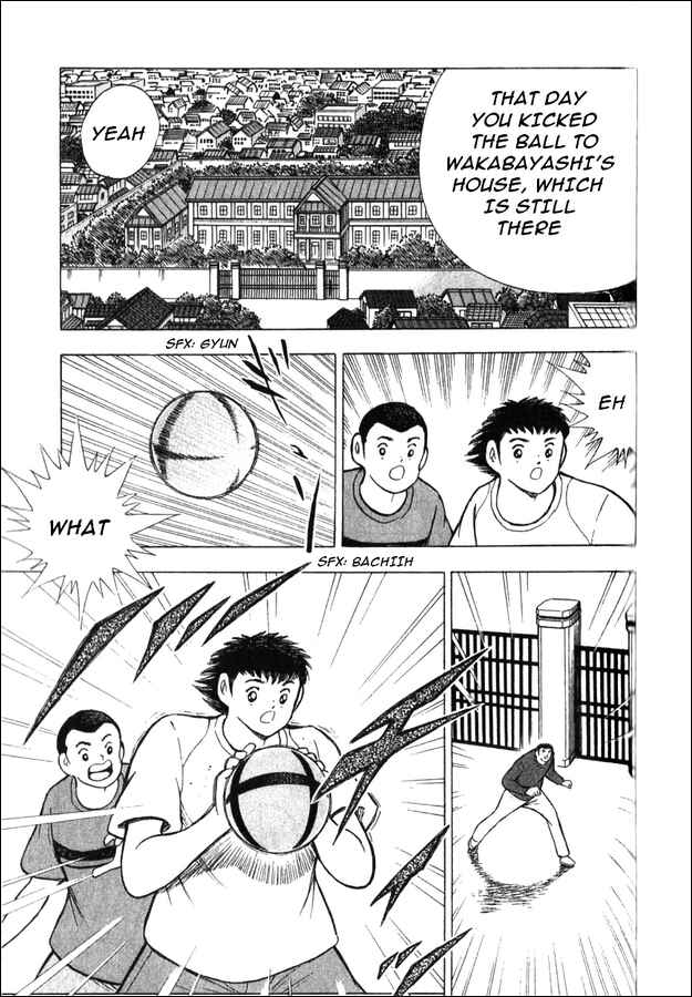 Page 22 Chapter 1 Captain Tsubasa: Golden Dream