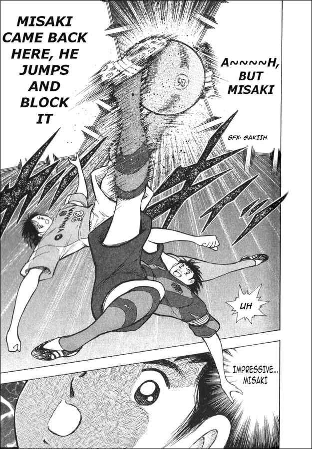 Page 10 Chapter 2 Captain Tsubasa: Golden Dream